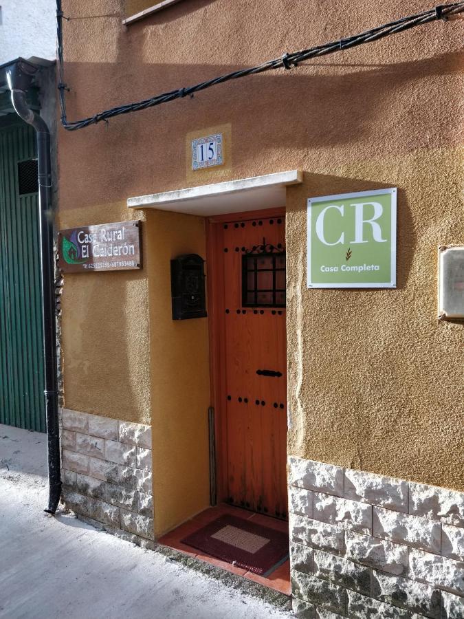 Casa Rural El Caideron Ambel Εξωτερικό φωτογραφία